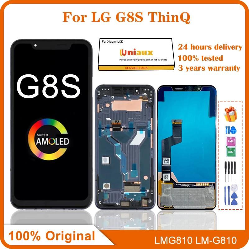  AMOLED LG G8S ThinQ LCD G810 G810EAW ÷ ġ ũ Ÿ  ü LG G8S ÷ ȭ